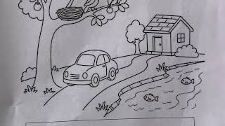 2026-27 First Term Examination Class 1 ഉദ്ഗ്രഥനം Day 1 Question Paper and answer key| Onam Exam 2026