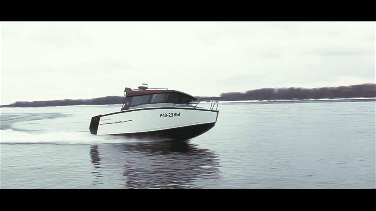 Волжанка 65. Волжанка 65 кабин. Волжанка 65. Волжанка voyager 960 cabin. Волжанка 65.