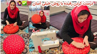 بهترین طریقه رفیده وطنی در اروپا. باخانوم بهرامی تجربه کنید 💯 ♥️ screenshot 4