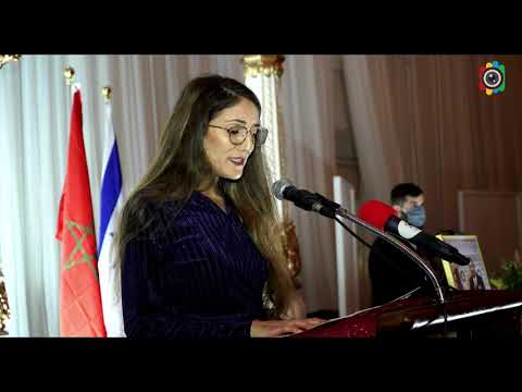 חגיגה מרוקאית | קהילת יהודי מרוקו בטורונטו חוגגת שנה להסכמי אברהם