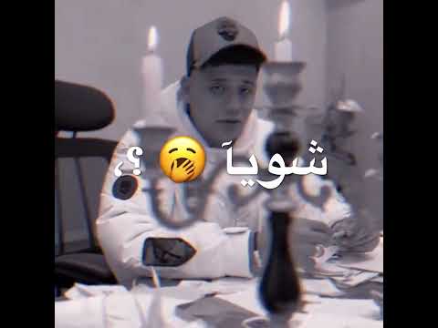 امين خطاب انا من كتر الشرب بموت اكسبلور الي عاوز اي مهرجان يدخلي يكلمني ع الرقم ده 01276711348