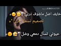 الفركه صعبه جديده 2019 الفركه صعبه جديده 2019