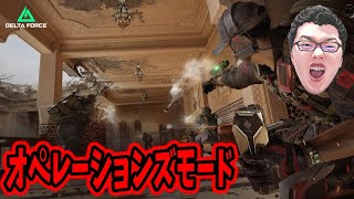 shomaru 7の配信のサムネイル画像