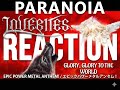 LOVEBITES "PARANOIA" REACTION! | Incredible Japanese Power Metal!