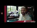   2  لمعي القط برعاية