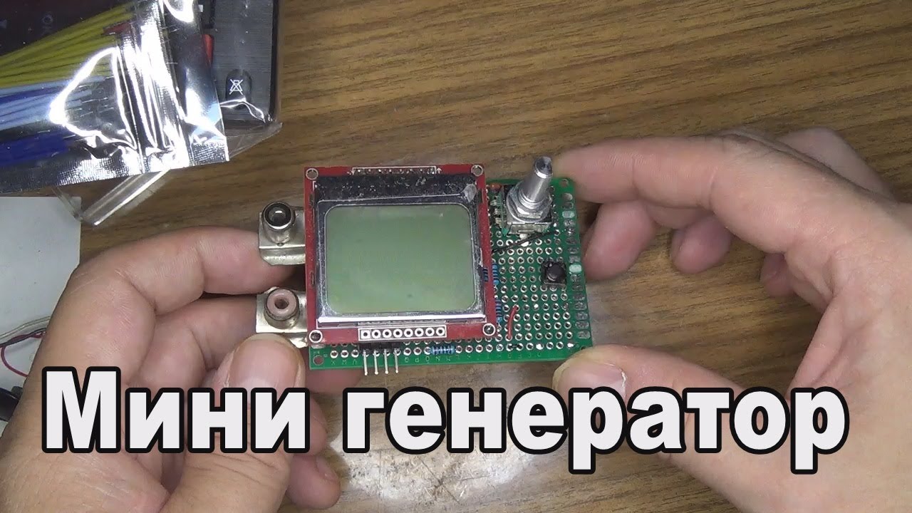 Бесплатные мокапы генератор