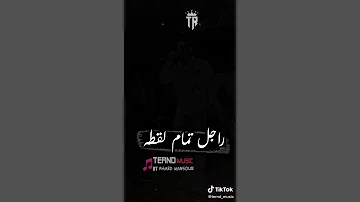 حاله واتس رضا البحراوي صحبك ده من بختك في المصلحه ياخدك اسطوره اوي ياسطى 2022 