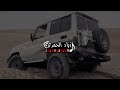 كثر الجفا ميل اعقالي جديد وحصري اشترك لايك اكسبلورر