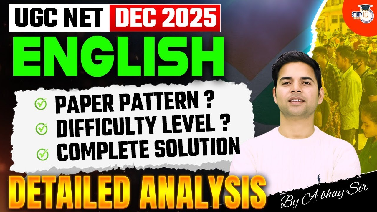 UGC NET English Analysis 2025 | UGC NET English Memory Based Questions | UGC NET English Paper 2025