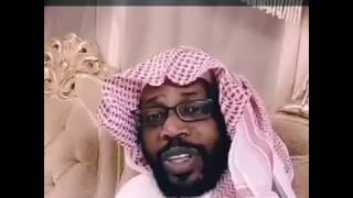 القارئ محمد البخيت