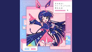 部屋とジャングル