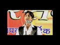 NNSS COLLEGE by Pradeep Singh Raghuvanshi for whatsapp status Whatsapp Status Video Download Free
