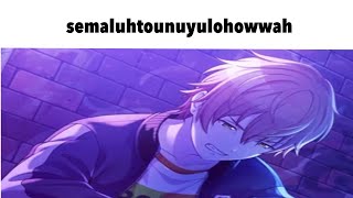 semaluhtounuyulohowwah