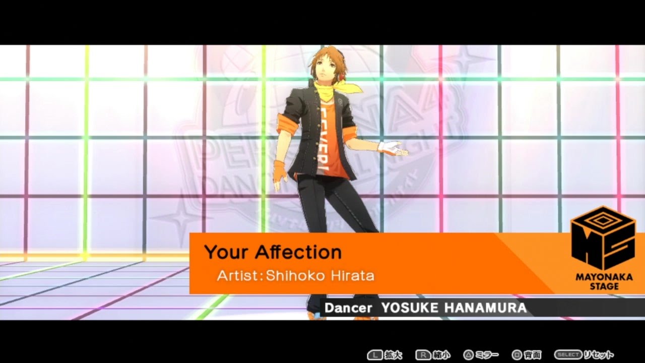 Persona 4: Dancing All Night (JP) - Your Affection (Video & Let's Dance)