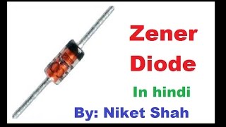Zener Diode Working | Voltage Regulator | Zener Diode in Circuit | Electronics | Circuit Protection