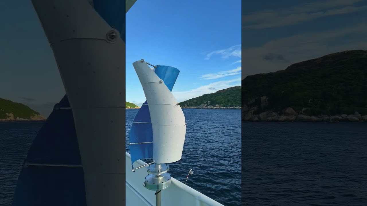 Amofice Motors's 500W S-Type Vertical-Axis Wind Turbine