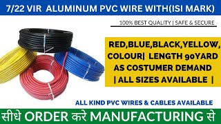 722 Vir Aluminum Pvc Wire 90 Yard Manufacturer &Exporters All Kind Pvc Wires &Cables Available