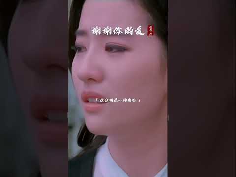 聽到這首歌，很多人會陷入回憶中…翻唱 音樂 {f73399099f85843772771bdeb40d6d4e749f5b9641f1186e3644fe30e71c