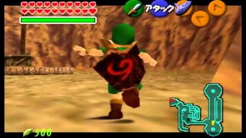 Unload the Lower Section of Gerudo Fortress as Child (No ISG)