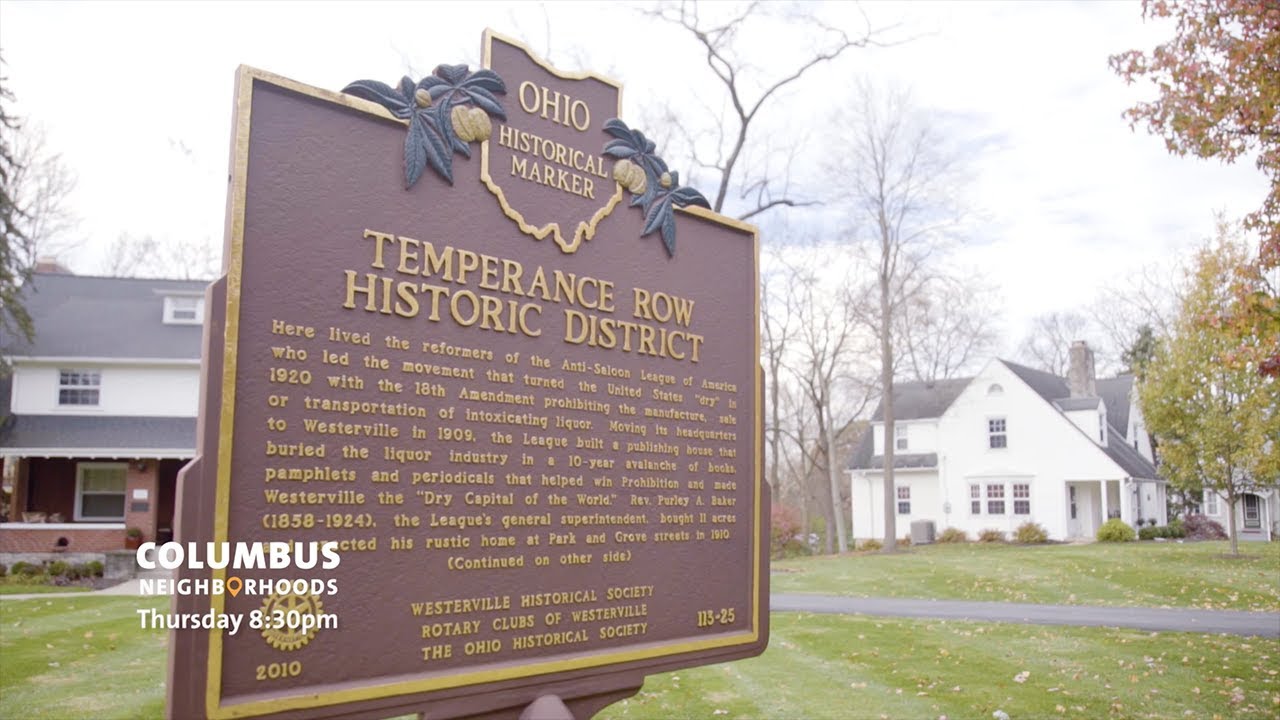 Columbus Neighborhoods: Westerville Preview