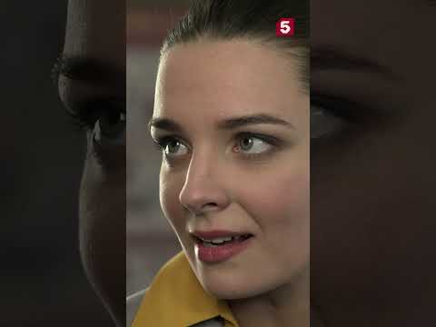 Хороший тамада и конкурсы интересные #пятыйканал #юмор #приколы #лучшиефильмы #детектив #кино