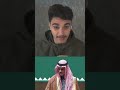 رساله للحشد بعد بيان فيصل بن فرحان انتهيتو يا حشد