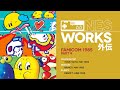 Chack'n Pop / Dig Dug / Flappy retrospective: The inside dirt | NES Works Gaiden #031