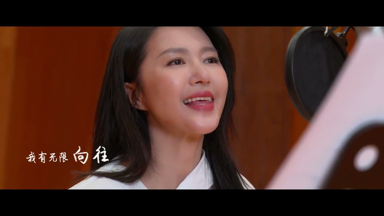 [Official MV] 谭维维 Sitar Tan【绽放】官方MV完整版｜音乐剧《绽放》同名主题曲