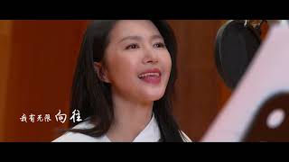 Download Lagu [Official MV] 谭维维 Sitar Tan【绽放】官方MV完整版｜音乐剧《绽放》同名主题曲 MP3