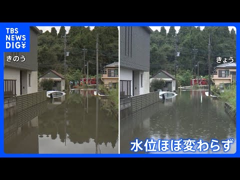台風25号で長年放置された「盛り土」崩落　冠水続く町　台風26号接近に“不安”　復旧の時期見通せず　千葉・酒々井町｜TBS NEWS DIG