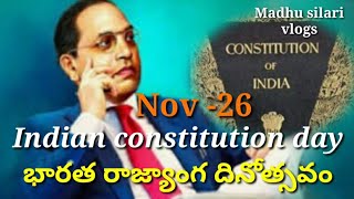 Indian constitution day//భారత రాజ్యాంగ దినోత్సవం//November-26 @madhusilarivlogs1743