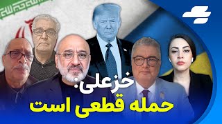 خبری در راهه؟ ایران و اوکراین زیر فشار ترامپ