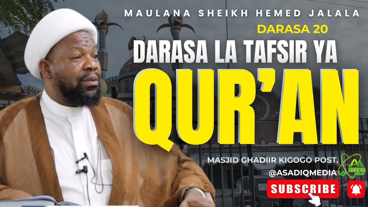 🔴Live |  NO. 20  RAMADHANI 2026 - 1447H  |  DARASA LA TAFSIR YA QUR'AN TUKUFU. SURAT ANNISAA  AYA112