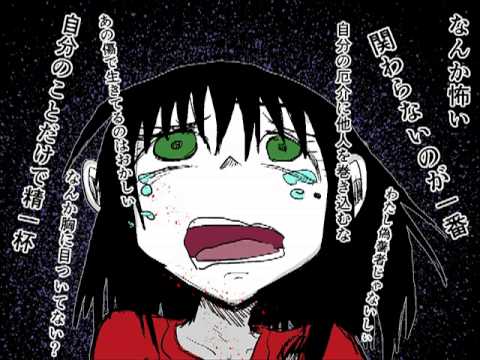 東方 古明地こいしのドキドキ大冒険ｐａｒｔ１４ 手描き Youtube