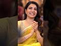 సమంత నవ్వులు ఎంత క్యూట్ గా ఉంది | Samantha Cute Smile Looks Beautiful | Maa Inti Bangaaram | FH