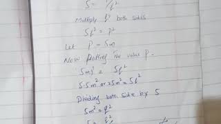 AIOU 1307-1 Assignment