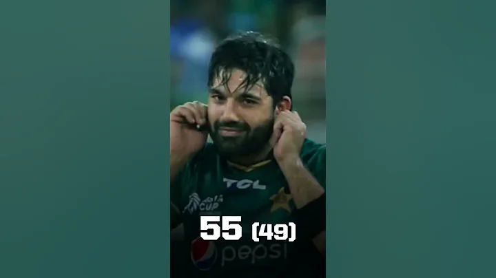 #viral #cricket #rizwan on  fire T20 Is