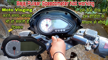 Bajaj Pulsar Meter Not Working || एक ही वीडियो से अपने बाइक के मीटर को ठीक करना सीखें || #MotoVlog