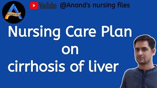Nursing care plan on cirrhosis of liver//Nursing care plan on liver cirrhosis #nursingcareplan screenshot 4