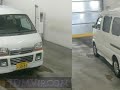 2000 SUZUKI EVERY WAGON EX DA52W - Japanese Used Car For Sale Japan Auction Import