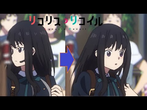 照れるたきな　リコリコ