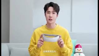 220312 Wang Yibo x SKG | 220312 王一博x SKG 未来穿戴- YouTube