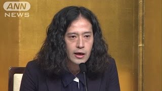 芥川賞「ピース」の又吉直樹さん　会見ノーカット1(15/07/17)