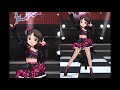 デレスポ「Rockin' Emotion」橘ありす👗シャウトアウト・ラヴ[ショート]
