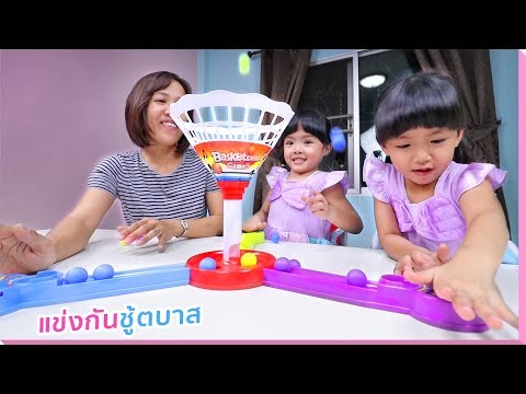 วีดีโอ: ของเล่นคริสต์มาส: เรื่องราวของลูกบอล