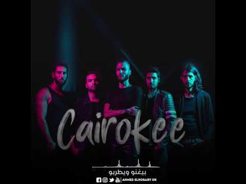 كايروكي كان لك معايا تصميمي حالات واتس