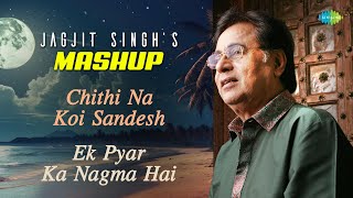 Chithi Na Koi Sandesh Dushman98 Compilation - Jagjit Singh