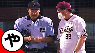 【や】野球少年風コーデで“わんぱく感を演出”【まとめるほどではないまとめ】