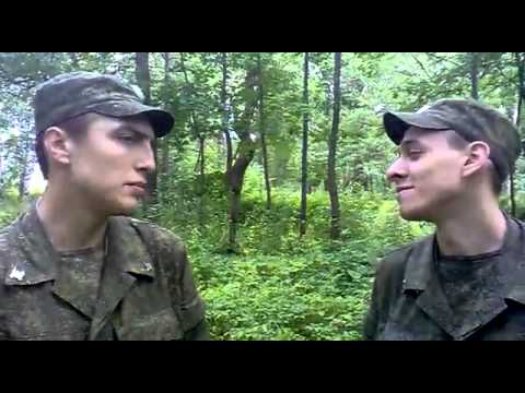 армия(ты кто по жизни?)