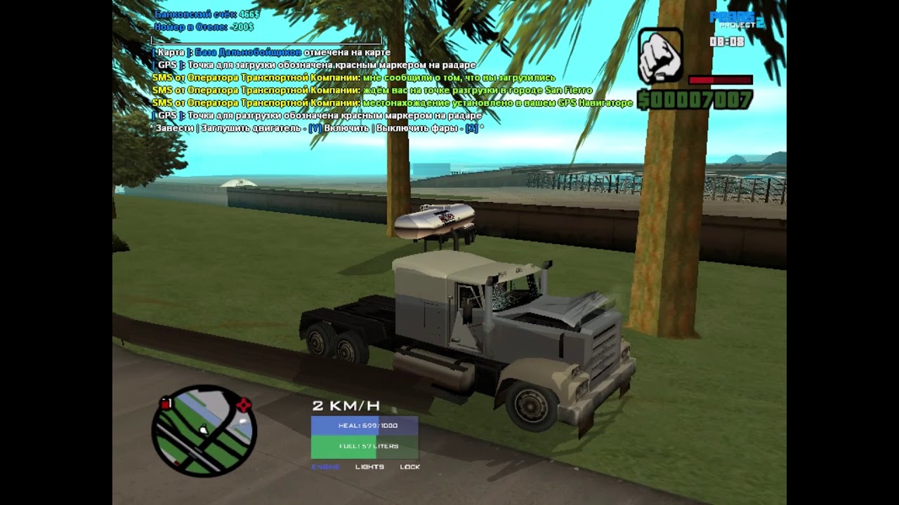 Играем в самп рп еееееееееее - YouTube